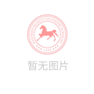 公司申報的“重點研發及中小企業創新計劃項目”獲批